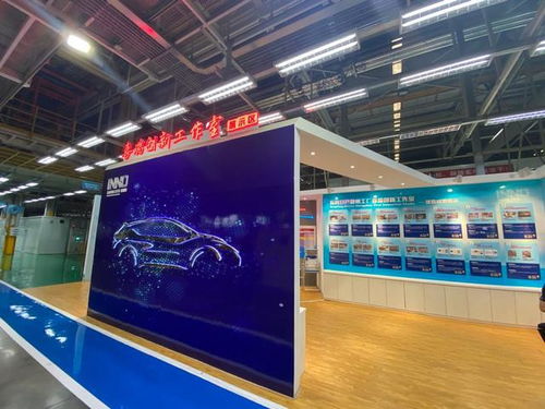 走進東風日產(chǎn)鄭州工廠 啟辰汽車的多媒體設(shè)計服務如何驅(qū)動智能出行